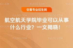 պWԺIԏʲôИIһĽҕԣ