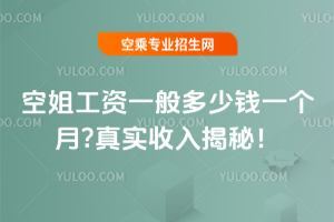 2025ս㹤YһXһ?挍أ