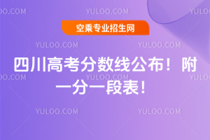 2025Ĵ߿֔(sh)һһα