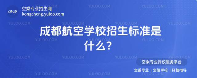 ɶՌW(xu)У(bio)(zhn)ʲô