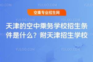 2024Ŀг˄(w)W(xu)УlʲôW(xu)У