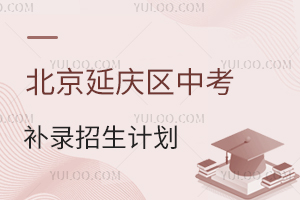 2025걱п¼ƻ̵㣬¼־Ը¼ȡ