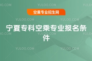 ���Č��ƿճˌ��I�����l��Ҫ��