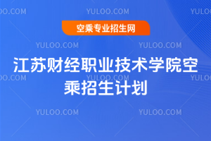 Kؔ(jng)I(y)g(sh)W(xu)Ժ2020ճӋ