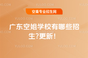 V|սW(xu)УЩ?2025£