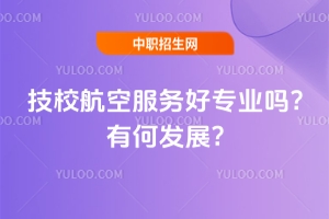 Уշרҵ?кηչ?