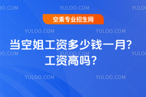 2025ս㹤YXһ£Y߆᣿