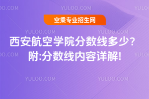 2025ՌW(xu)Ժ?jn)?sh):?jn)?sh)(ni)Ԕ!