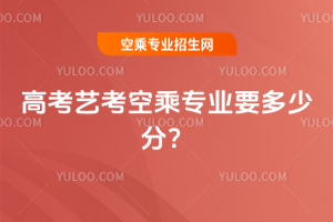 2025��߿�ˇ���ճˌ��IҪ���ٷ֣�