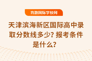 2025ʸ¼ȡ߶٣ʲô
