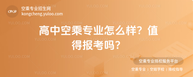 пճˌIôӣֵÈ󿼆᣿