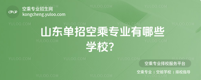 ɽ|пճˌI(y)ЩW(xu)У