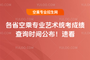 2025ʡճˌIˇgyɿԃrgٿ