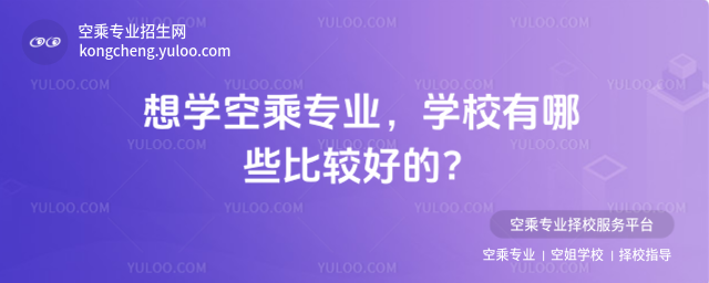 W(xu)ճˌI(y)W(xu)УЩ^õģ