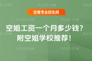 2024ս㹤Yһ¶XսWУ]