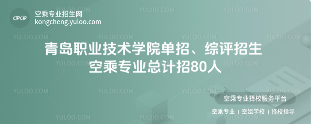 uIgWԺСCu ճˌIӋ80