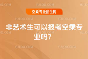 2025���ˇ�g(sh��)�����Ԉ�(b��o)���ճˌ��I(y��)�᣿