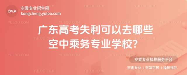 V|߿ʧȥЩг˄ՌIWУ