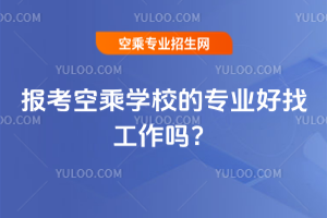 2025󿼿ճˌWУČIҹ