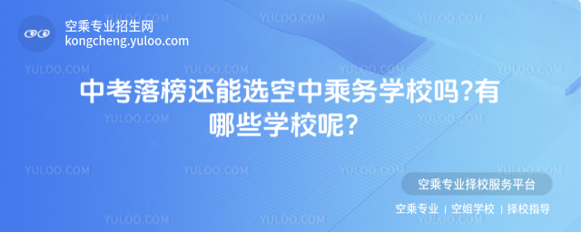 п߀xг˄ՌWУ?ЩWУأ