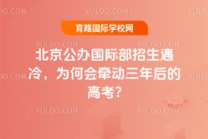 ʲ䣬Ϊλǣĸ߿?