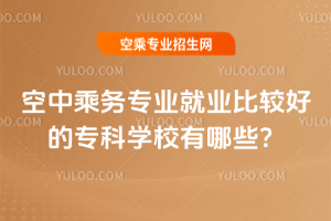 2025г˄ՌI͘I^õČƌWУЩ