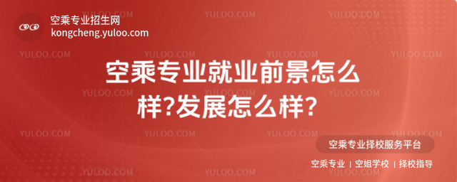 ճˌ(zhun)I(y)͘I(y)ǰô?l(f)չôӣ