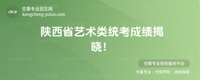 ʡˇg(sh)y(tng)ɿ(j)ҕԣ