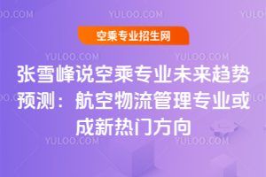 ѩfճˌIδڅAy2025꺽팣IT