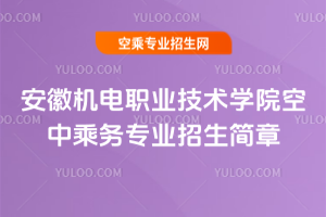 ՙCI(y)g(sh)W(xu)Ժ2020г˄(w)I(y)