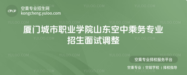 BTIWԺɽ|г˄ՌIԇ{