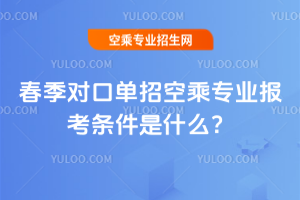 2025괺چпճˌI󿼗lʲô