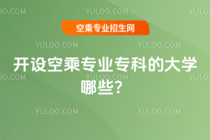 2025_OճˌIƵĴWЩ