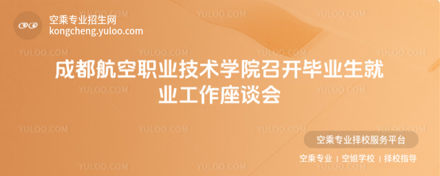 ɶI(y)g(sh)W(xu)Ժ_I(y)͘I(y)Մ(hu)