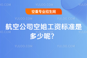 2025꺽չ˾ս㹤Y(bio)(zhn)Ƕһ(g)жX