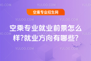 2025ճˌI͘Iǰô?͘IЩ?