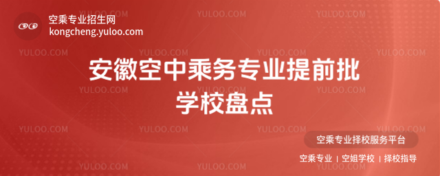 տг˄(w)I(y)ǰW(xu)УPc(din)