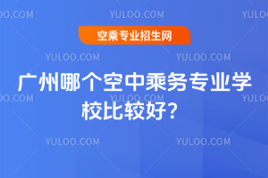 2025VĂг˄ՌIWУ^ã