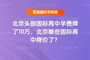 2025걱ͷʸѧѽ10򣬱Щʸнˣ