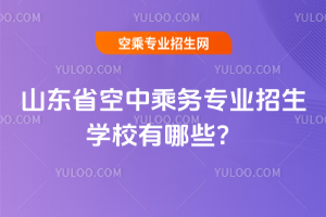 ɽ|ʡ2025г˄ՌIWУЩ