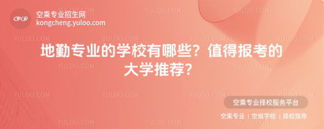 ڌI(y)ČW(xu)УЩֵÈ(bo)ĴW(xu)]