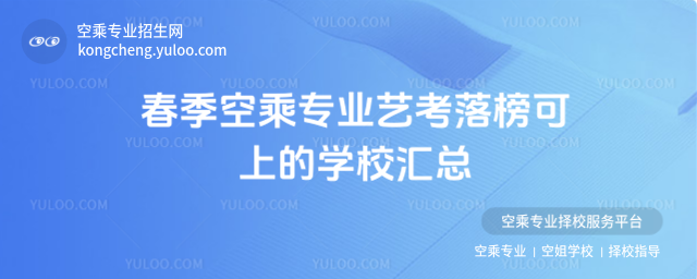 ճˌI(y)ˇϵČW(xu)УR