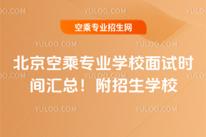 2025걱ճˌIWУԇrgRWУ