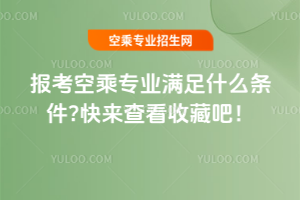 2025(bo)ճˌ(zhun)I(y)M(mn)ʲôl?(li)鿴ղذɣ