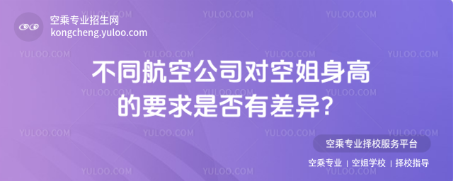 ͬչ˾սߵҪǷв