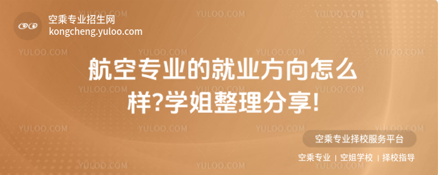 ՌI(y)ľ͘I(y)ô?W(xu)!