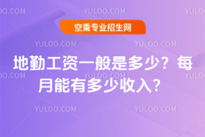 2025ڹYһǶ٣ÿж룿