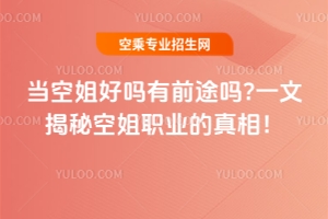 սÆǰ;?һĽؿսI࣡