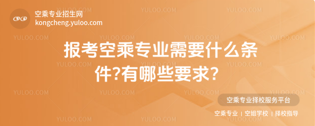 󿼿ճˌIҪʲôl?ЩҪ