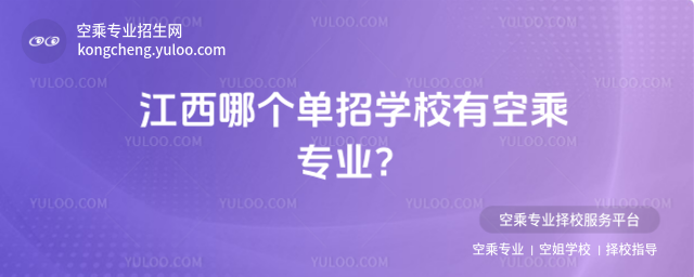 ĂЌWУпճˌI(y)